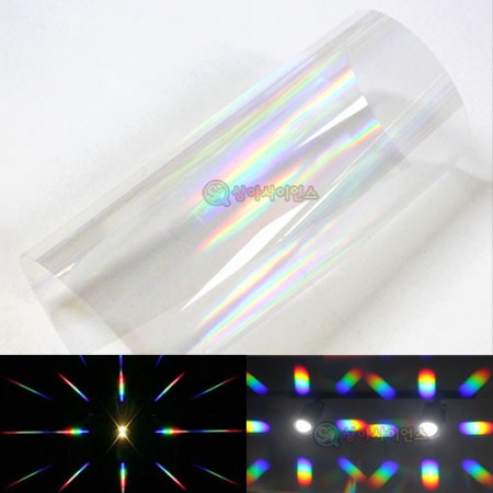 회절격자(그레이팅지)(13500Line/inch) 분광필름